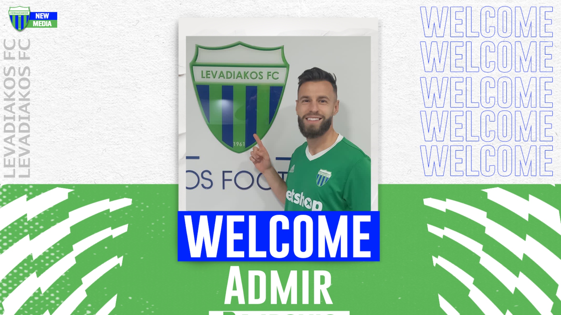 Ο Μπαΐροβιτς στον Λεβαδειακό