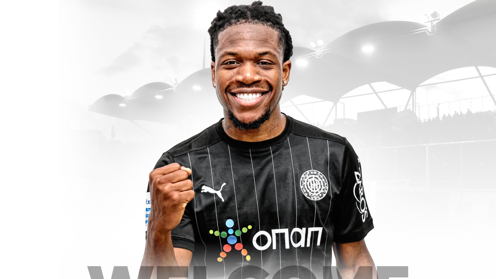 Επίσημα στον ΟΦΗ ο Ισέκα