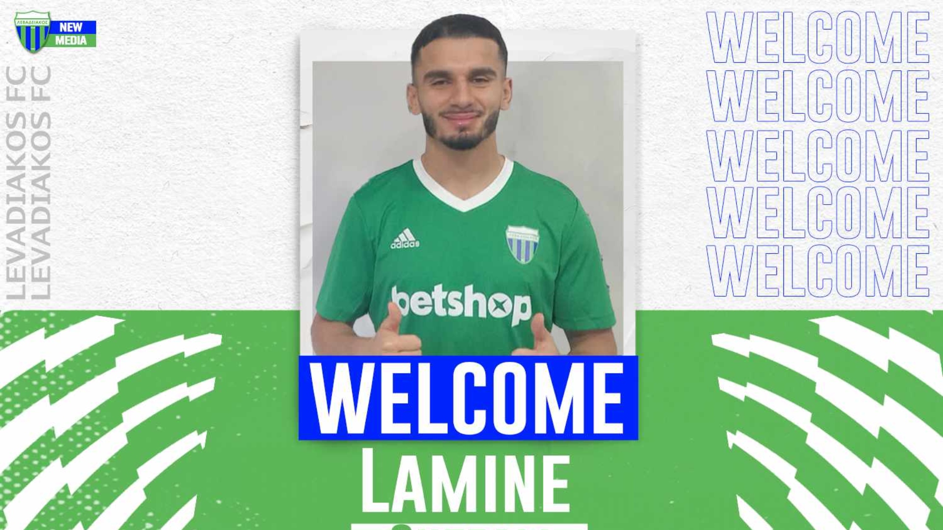 Λεβαδειακός: Ανακοίνωσε την απόκτηση του Λαμίν Γκεζαλί