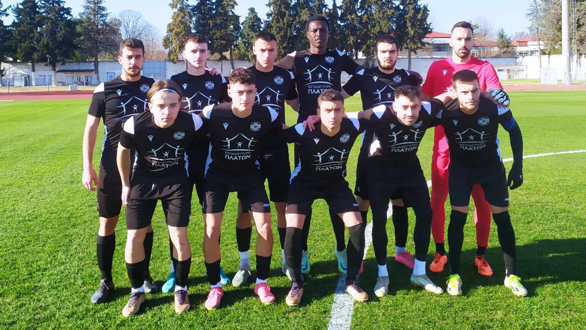Πιερικός: Με πέντε απουσίες κόντρα στα Τρίκαλα