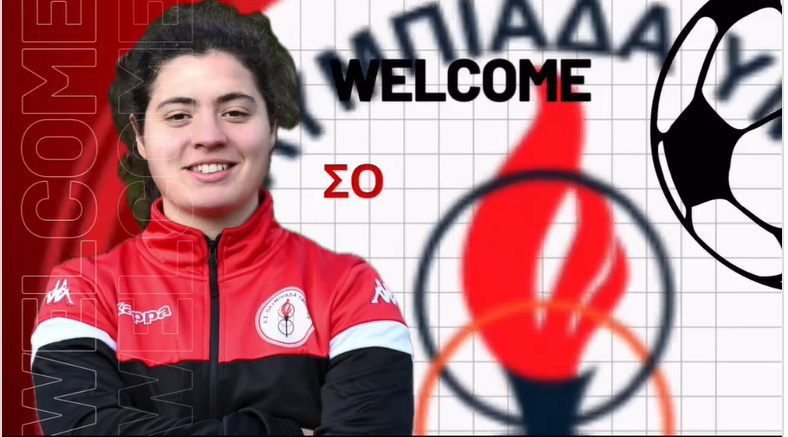 Η Ολυμπιάδα Υμηττού απέκτησε την αμυντικό Σοφία Πολυμενοπούλου