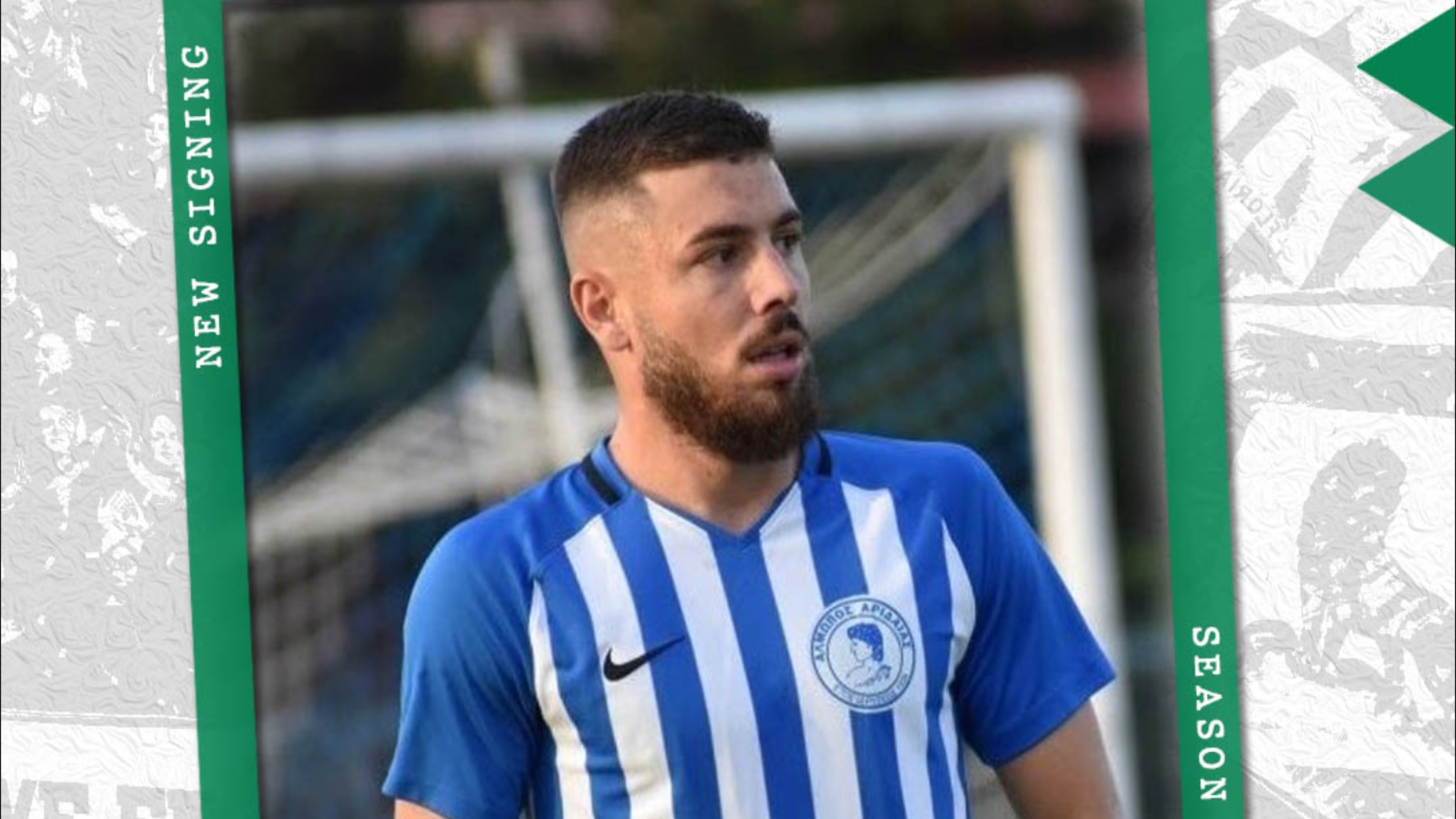 Κάτοικος Μάλτας στο εξής ο έμπειρος επιθετικός, Χρήστος Ρόβας