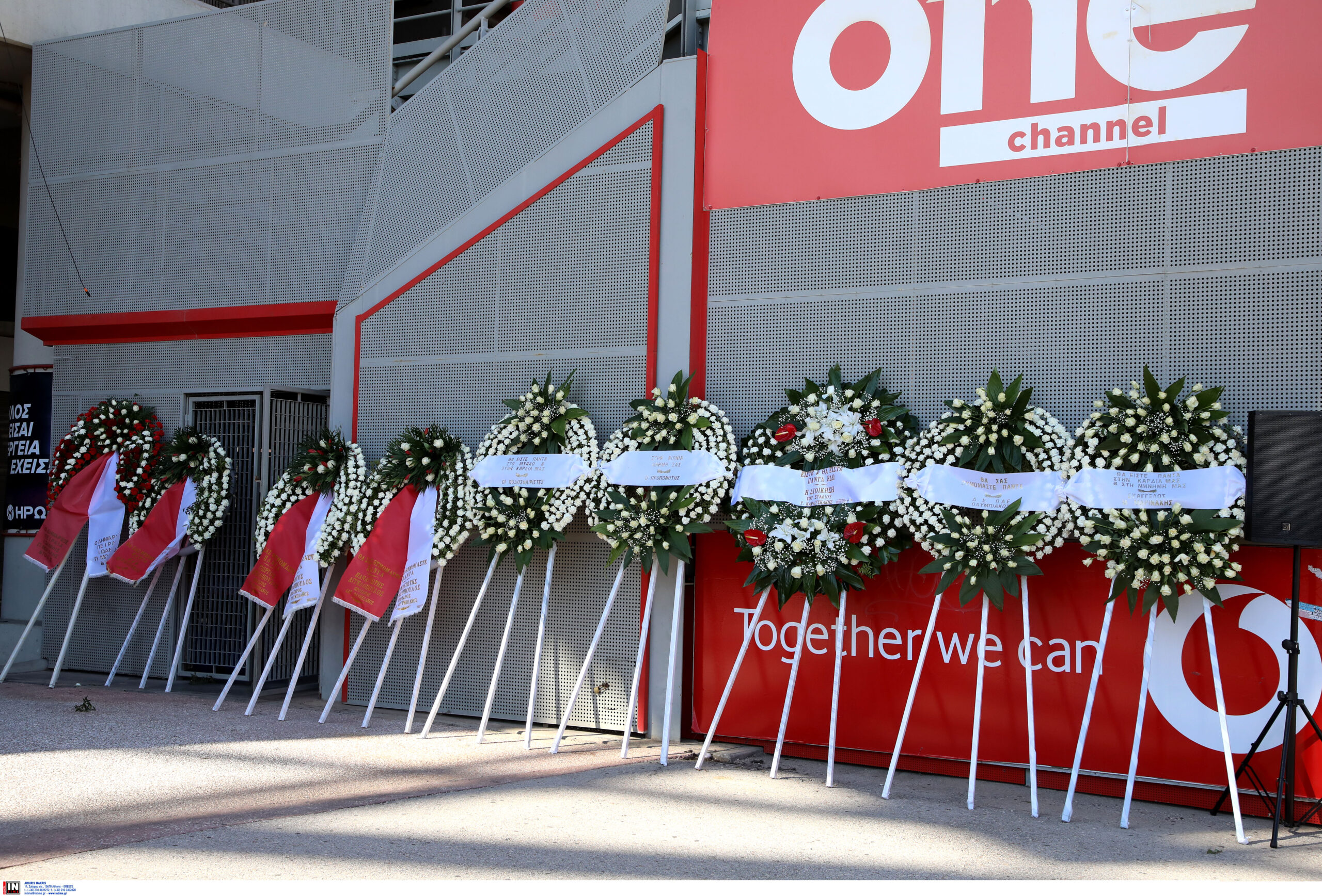 ΤΑ ΘΥΜΑΤΑ ΤΗΣ ΘΥΡΑ 7