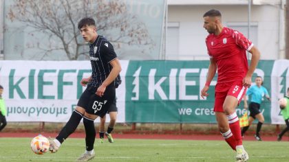 ΠΑΟΚ Β': Χωρίς Γκορντεζιάνι και Γρόσδη κόντρα στην Κοζάνη