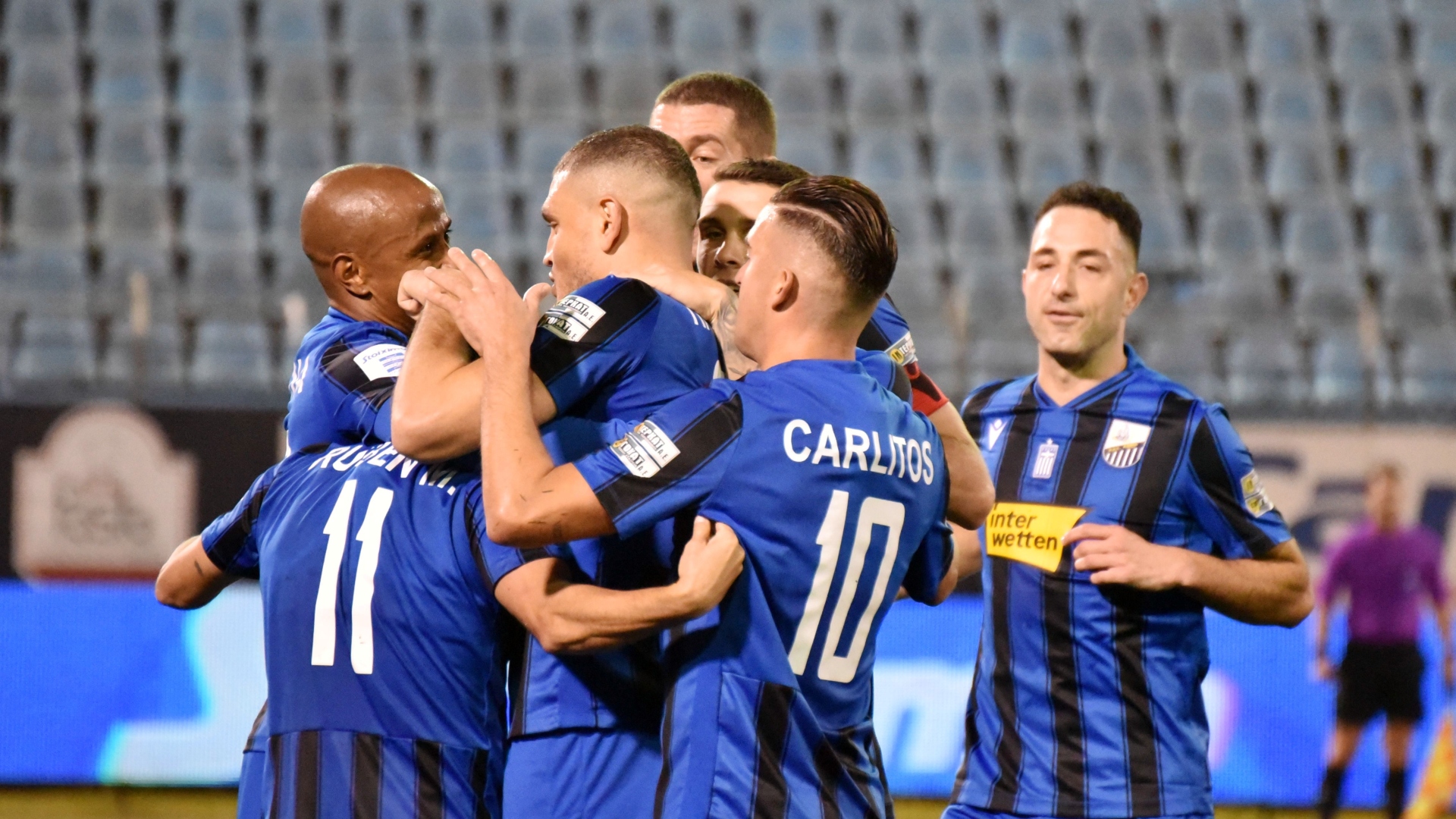 On fire η Λαμία