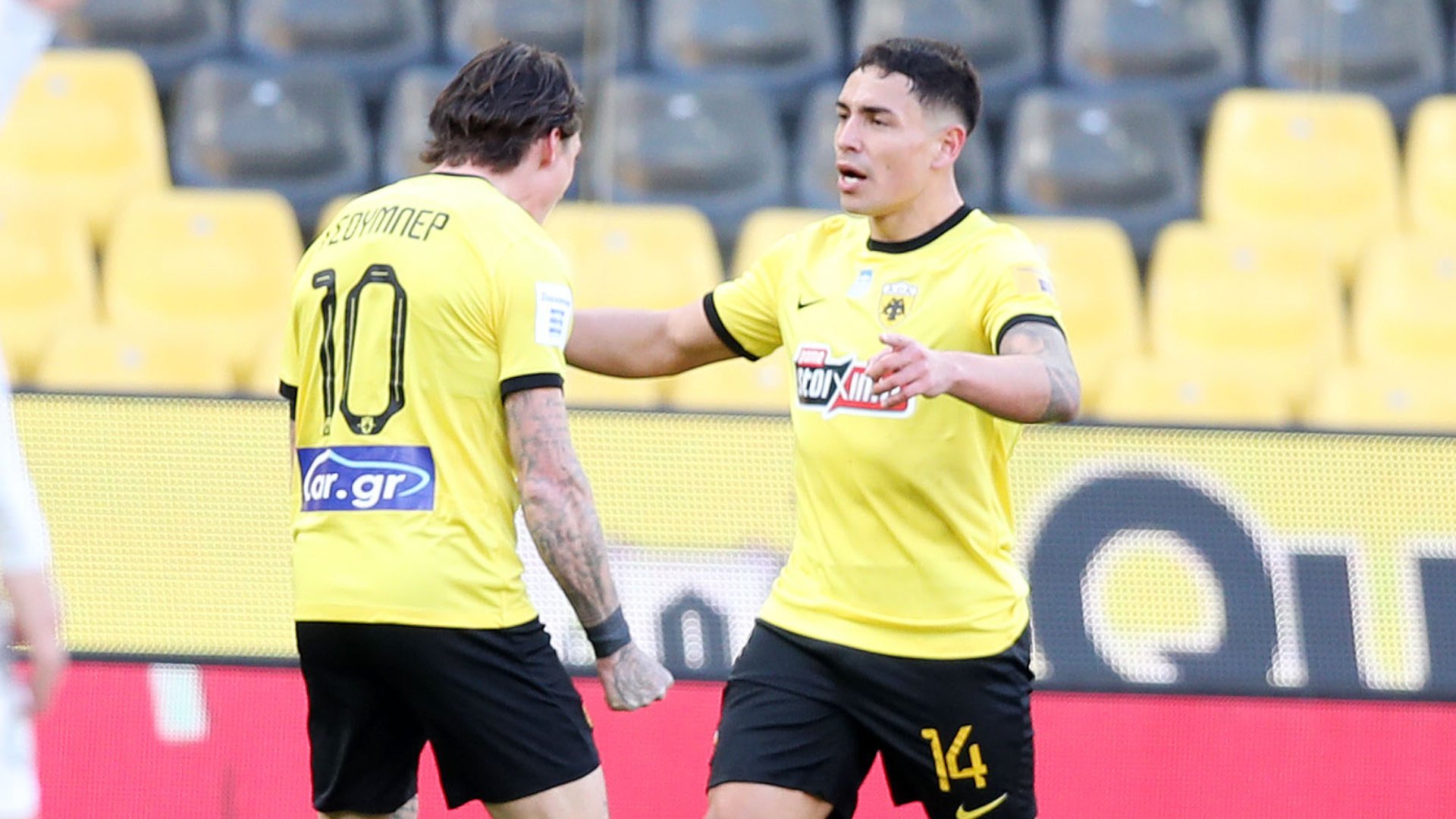 Τσούμπερ Πόνσε