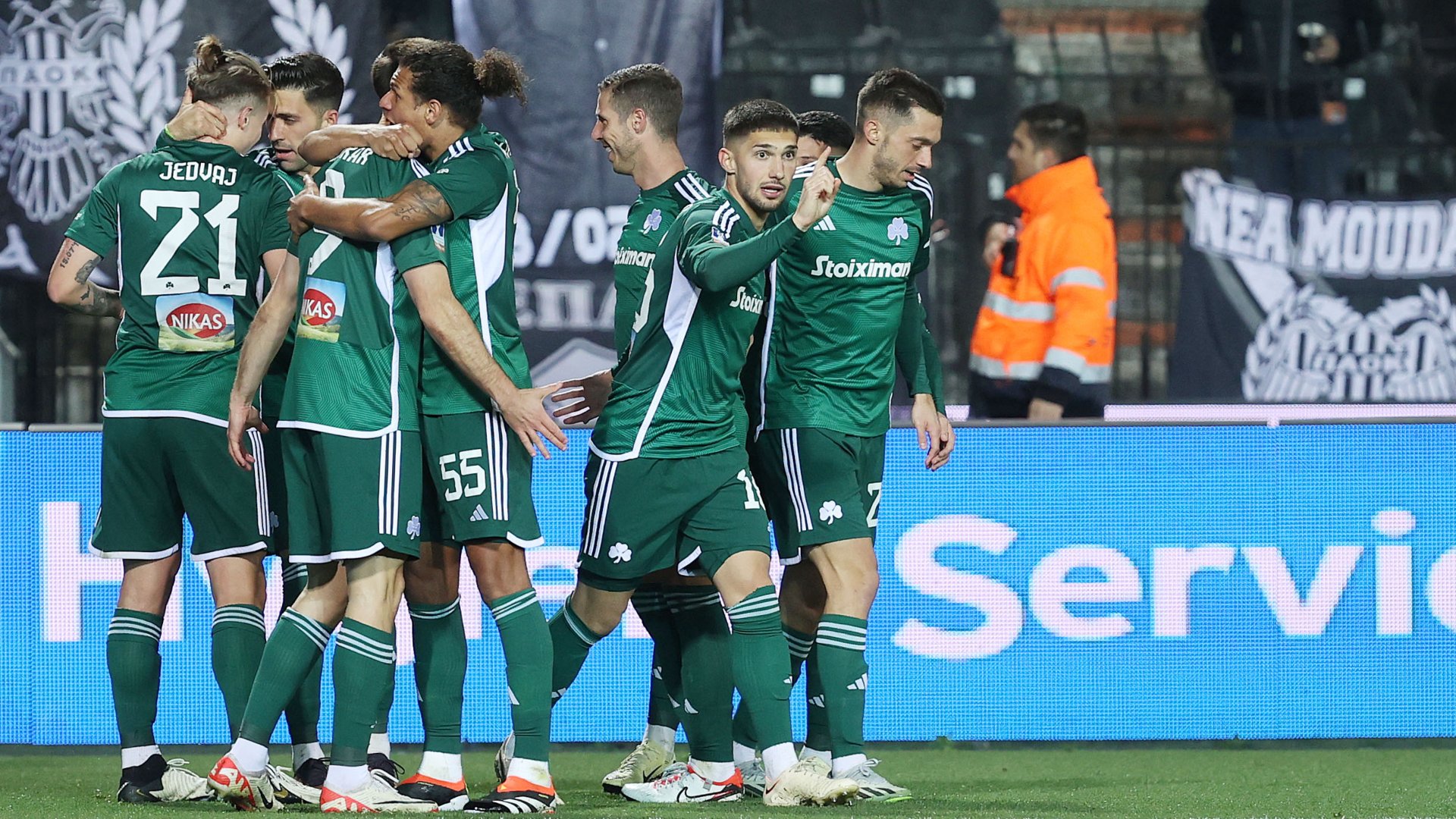 ΠΑΟΚ - Παναθηναϊκός 0-1