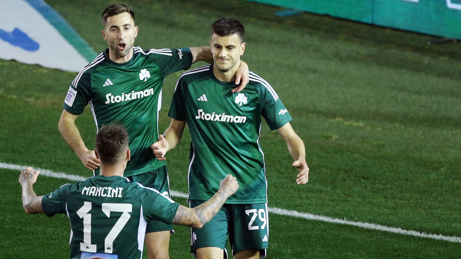 Πανθηναϊκός - Γερεμέγεφ