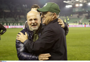 Αγκαλιά Τερίμ - Αλαφούζου