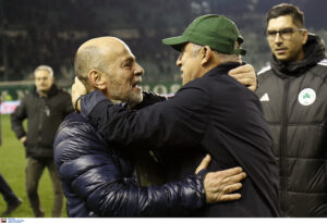 Αγκαλιά Τερίμ - Αλαφούζου