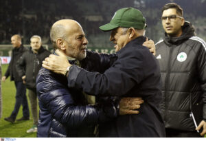 Αγκαλιά Τερίμ - Αλαφούζου