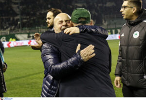 Αγκαλιά Τερίμ - Αλαφούζου