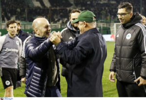 Αγκαλιά Τερίμ - Αλαφούζου