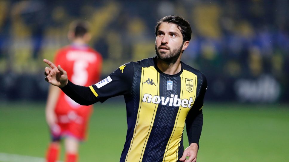 Ανσαριφάρντ