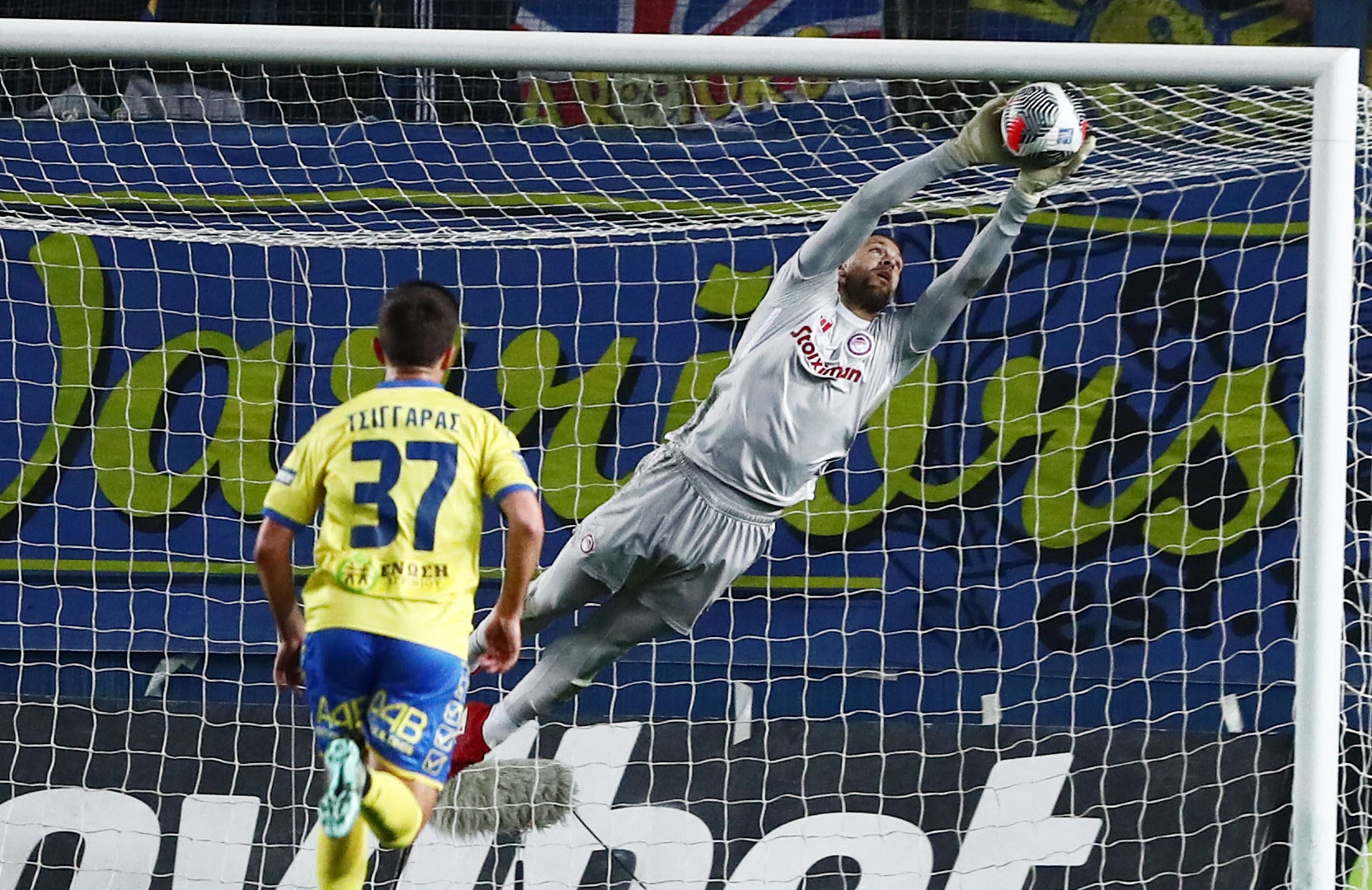 100άρης ο Τσιγγάρας