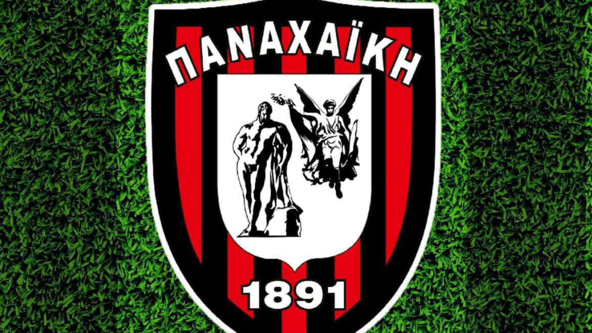 Παναχαϊκή: «Μηνύσεις κατά παντός υπευθύνου»