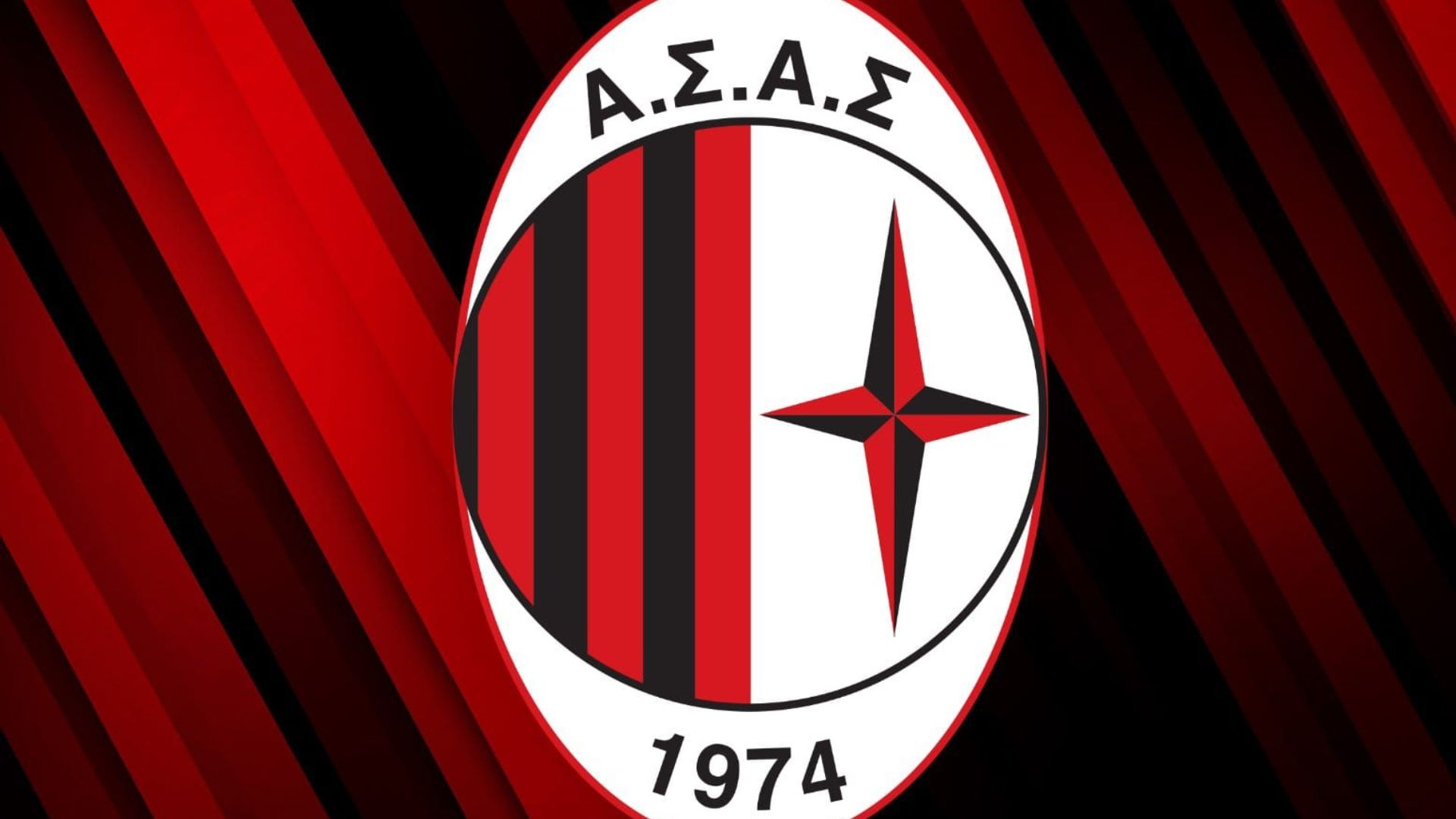 Η ανακοίνωση του Αστέρα Σταύρου για την διαιτησία του αγώνα με τη Δάφνη Λιβανατών