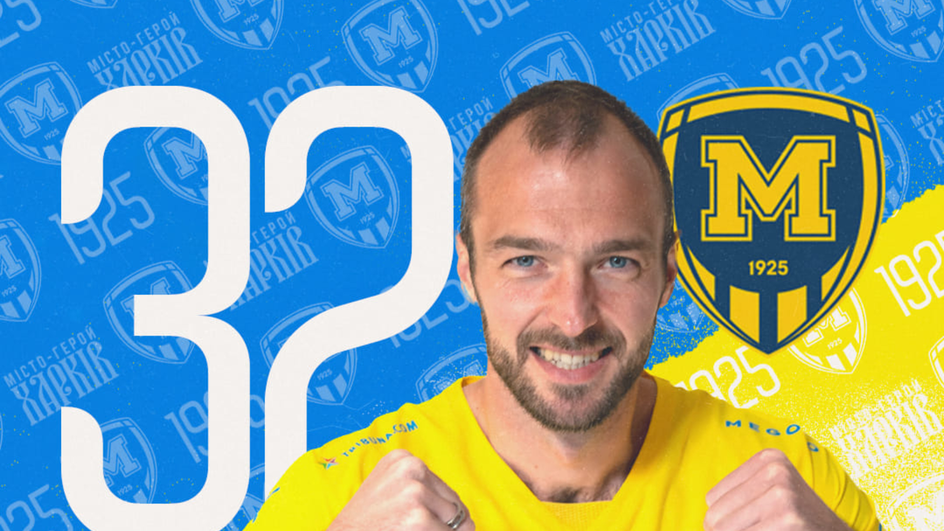 Επίσημα στη Μέταλιστ ο Ιμερέκοφ (pic)