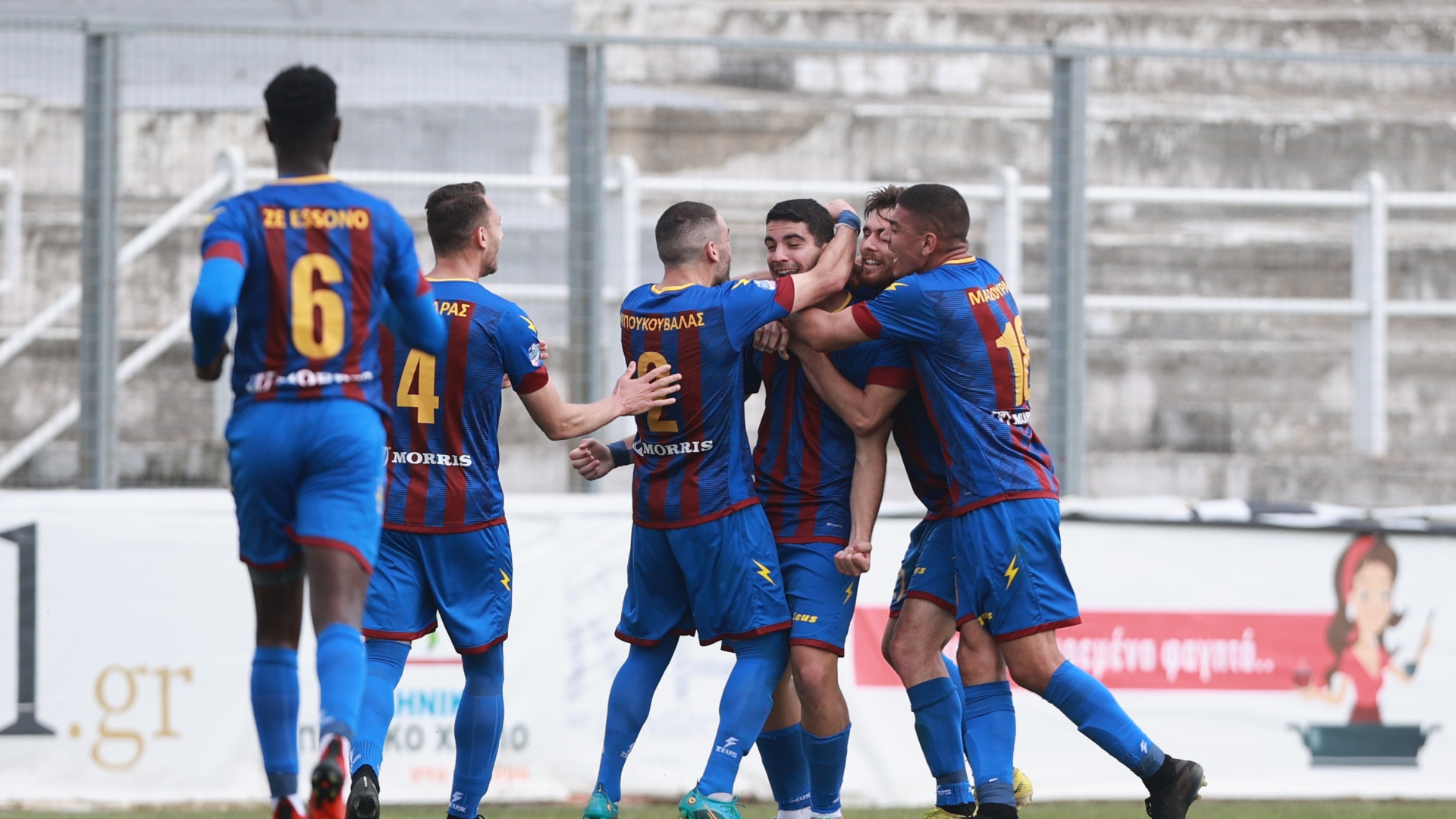 Έναν πολύ δύσκολο αγώνα για την παραμονή της, δίνει η Βέροια