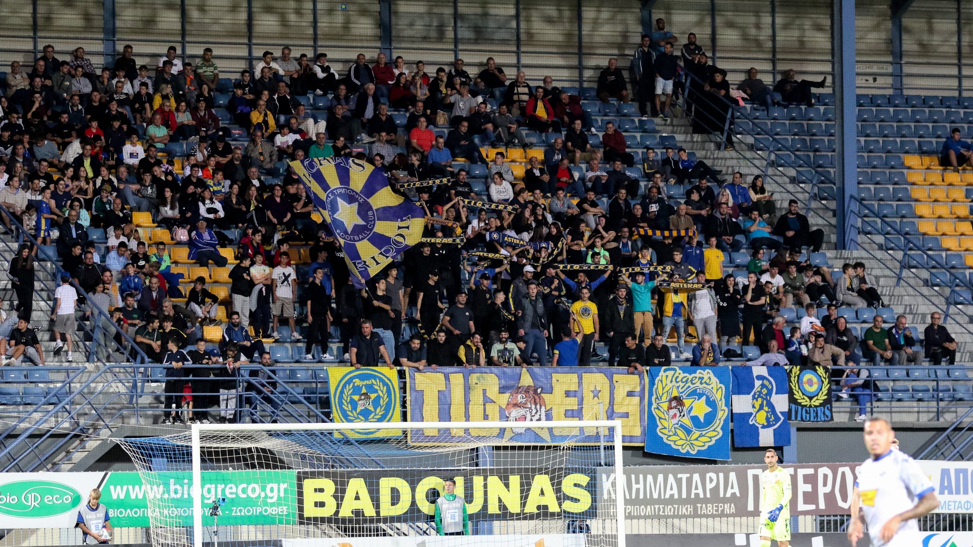 Οι Αρκάδες γνωστοποιούν στους οπαδούς τους