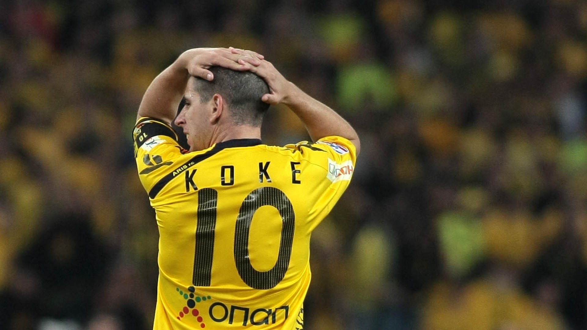 Άρης: Στοχεύει ξανά στην κορυφή μετά από 54 χρόνια