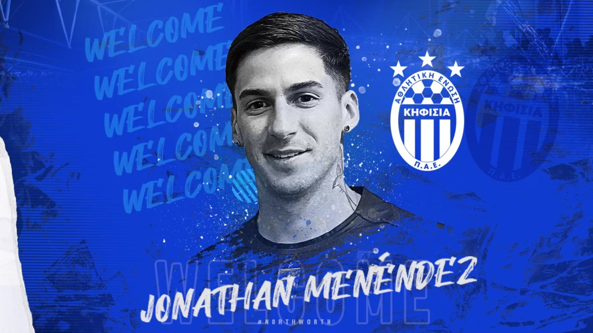 Η Κηφισιά έκανε δικό της και τον Μενέντες