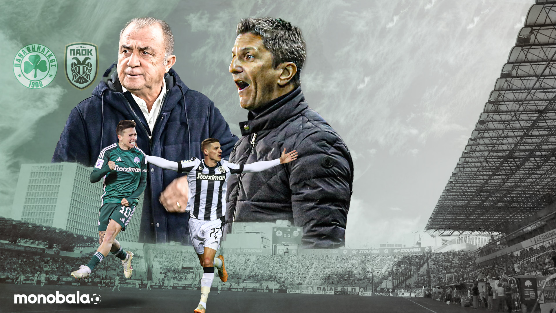 Παναθηναϊκός - ΠΑΟΚ: Ματς δίχως αύριο στη Λεωφόρο