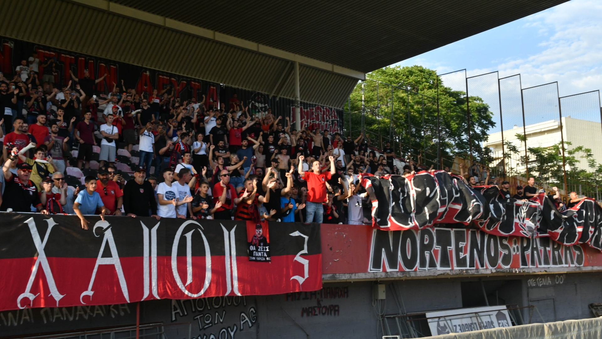 Την έντονη δυσαρέσκεια τους εξέφρασαν οι «Nortenos»