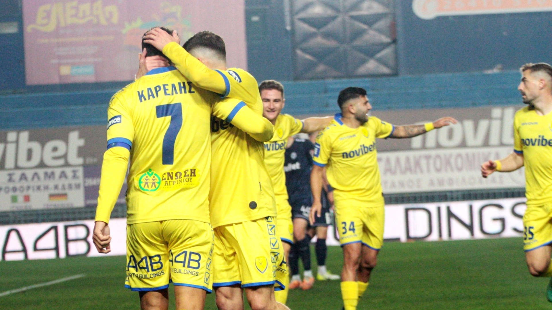 Παναιτωλικός - Ατρόμητος 1-0: «Χρυσό» τρίποντο με Καρέλη