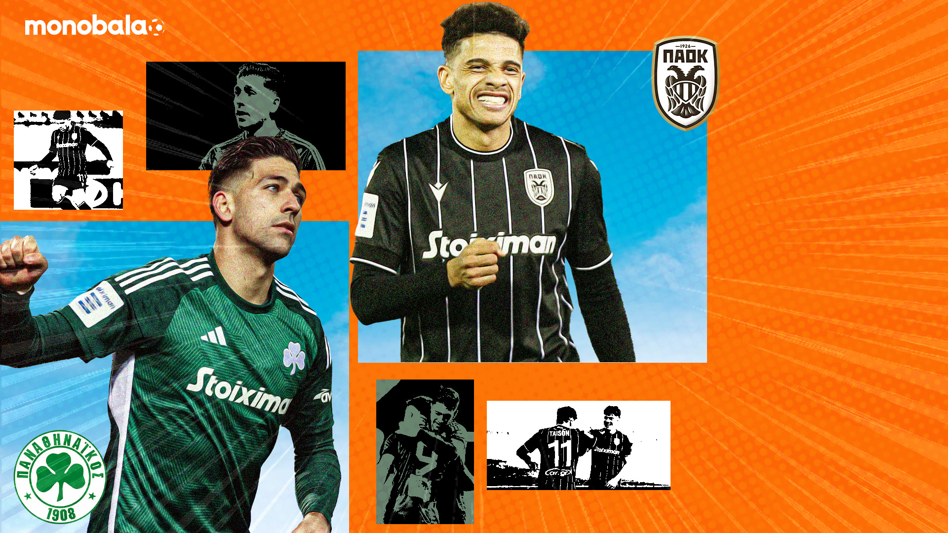 Μπακασέτας vs Τάισον: Ποια ομάδα χάνει περισσότερο αν δεν πέσει η ποινή;