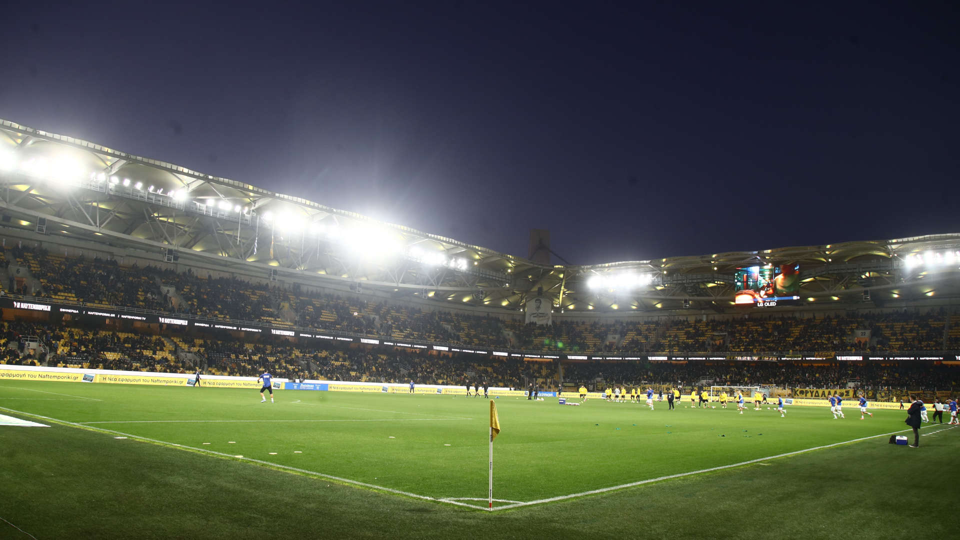 Οι οπαδοί της ΑΕΚ επέστρεψαν στην «OPAP Arena»