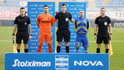 Η διαιτητική τριάδα του Αστέρας Τρίπολης - Κηφισιά