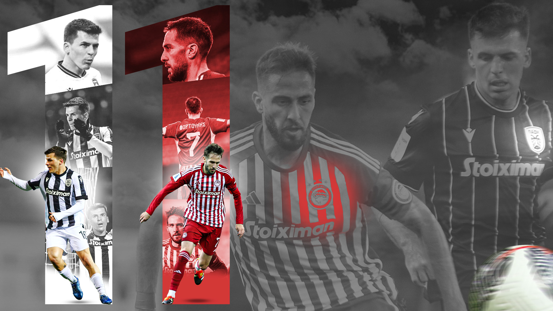 ΠΑΟΚ - ΟΛΥΜΠΙΑΚΟΣ Η ΜΑΧΗ ΤΩΝ ΔΕΚΑΡΙΩΝ