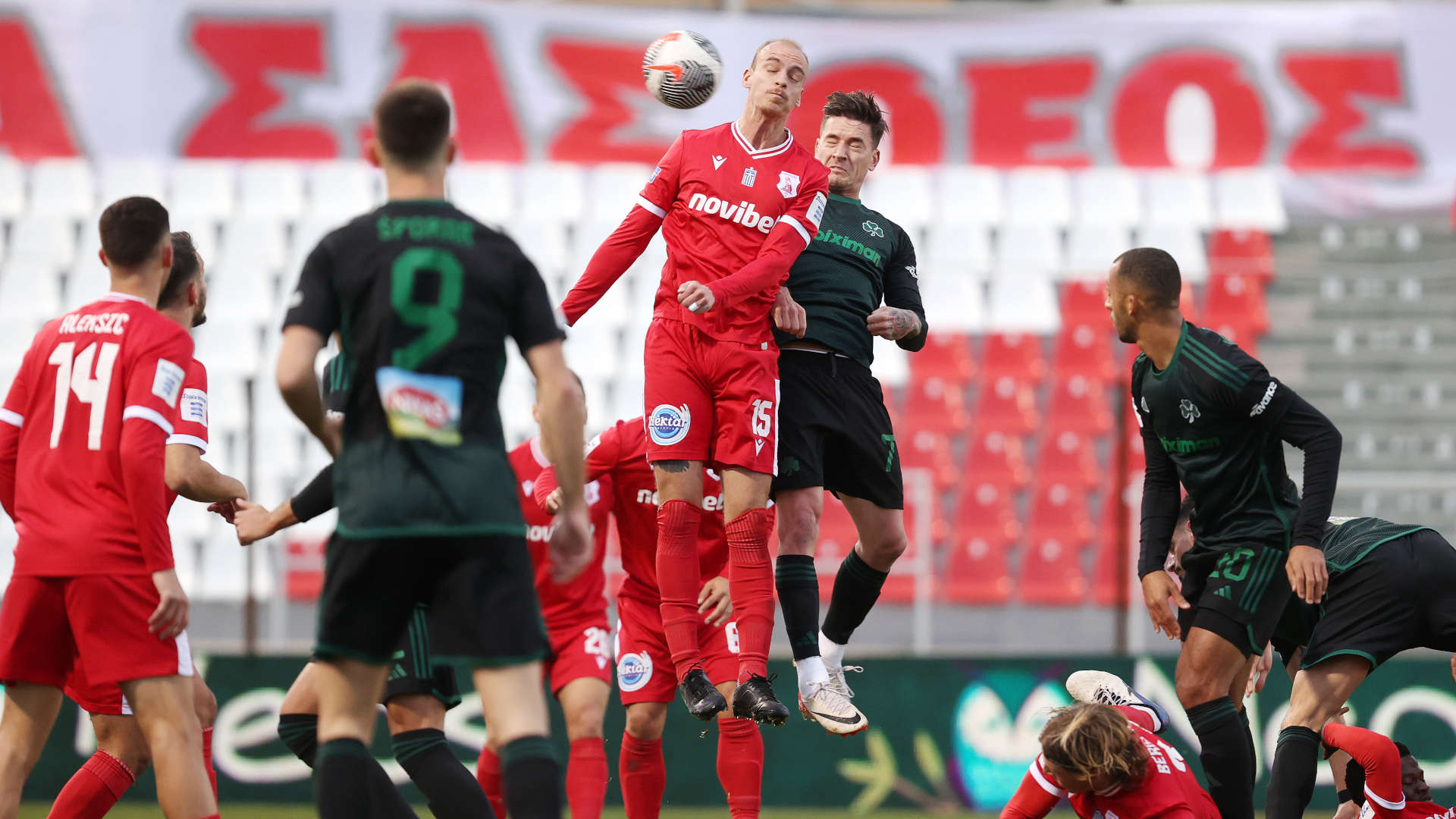 Η φάση του γκολ στο Πανσερραϊκός - Παναθηναϊκός που σήκωσε διαμαρτυρίες από τους γηπεδούχους