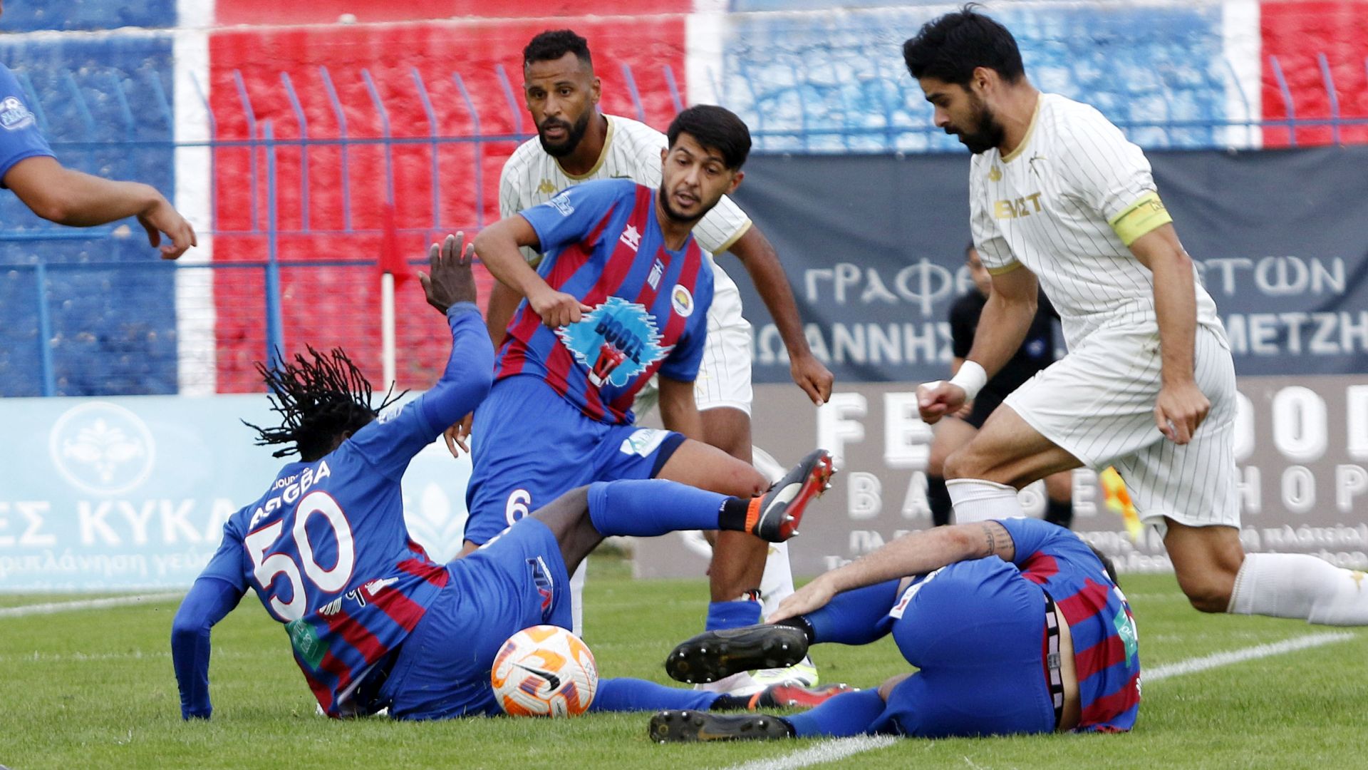 Super League 2 A' Όμιλος Athens Kallithea Ηλιούπολη