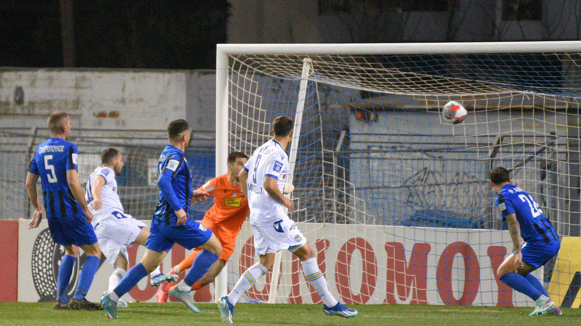 O Καλτσάς ανοίγει το σκορ στη Λαμία