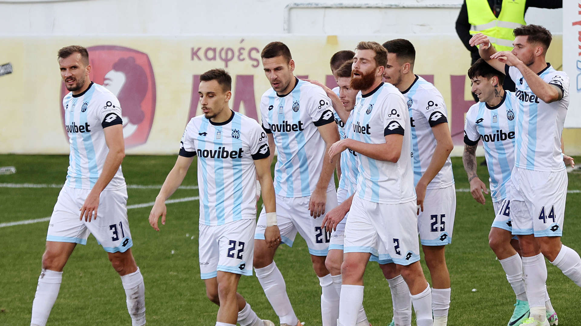 Οι παίκτες της Κηφισιάς πανηγυρίζουν γκολ