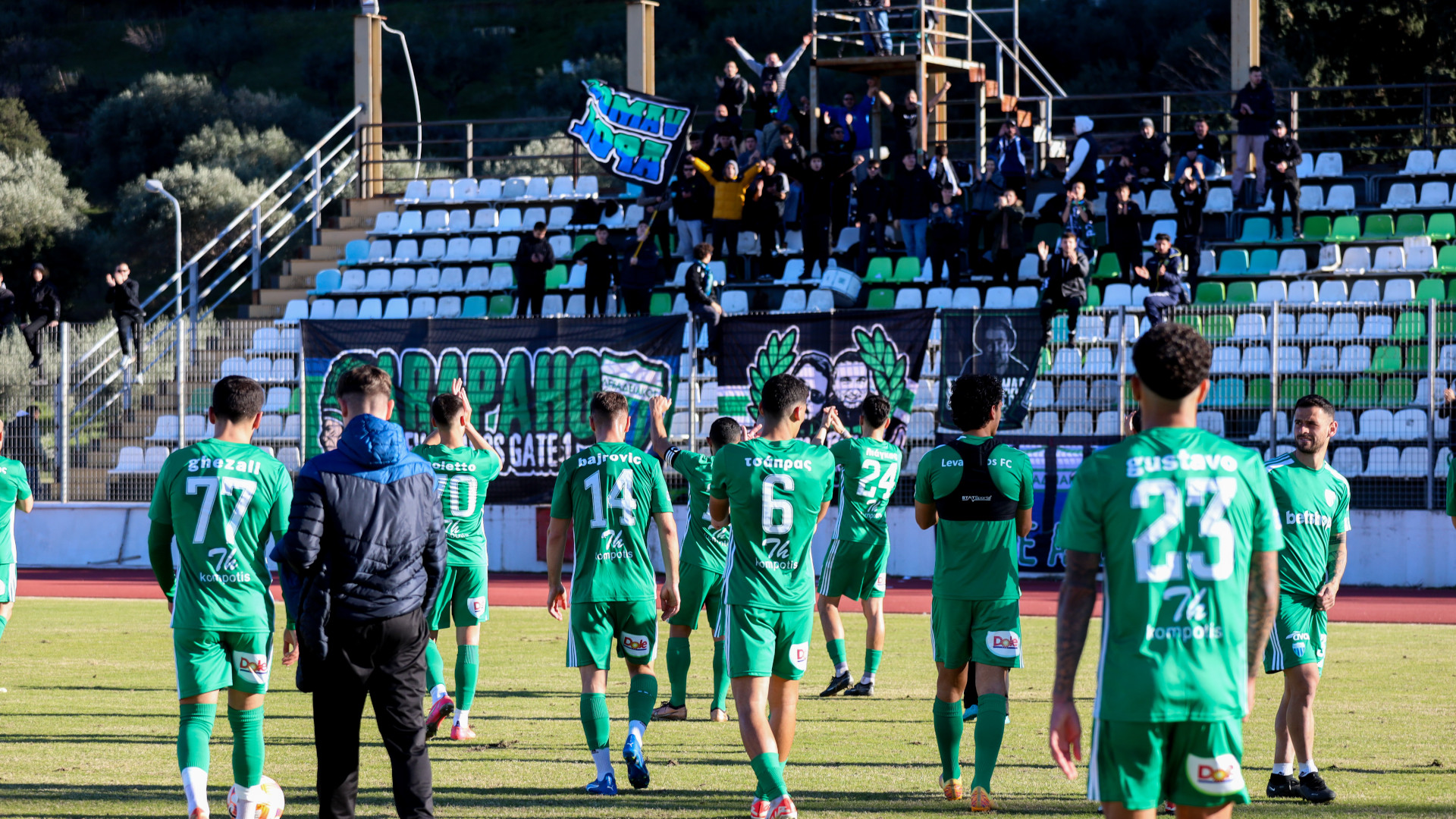 Οπαδοί Λεβαδειακού