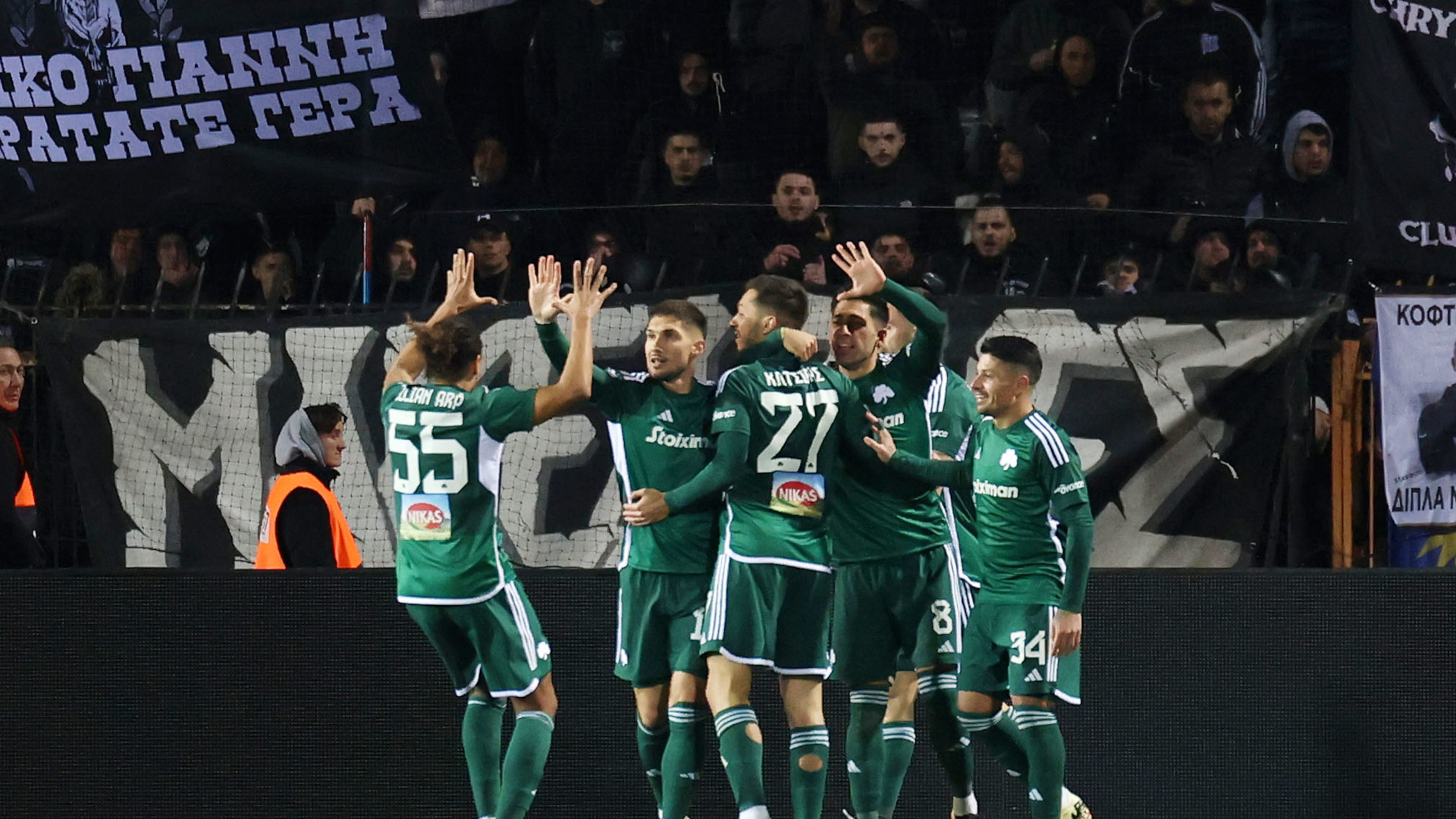 Παναθηναϊκός - ΠΑΟΚ