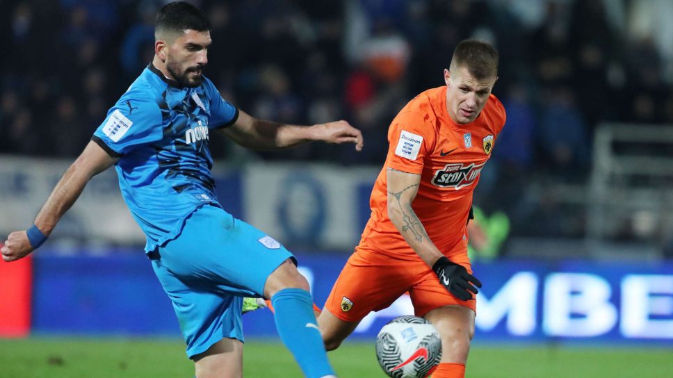 ΠΑΣ Γιάννινα ΑΕΚ Super League