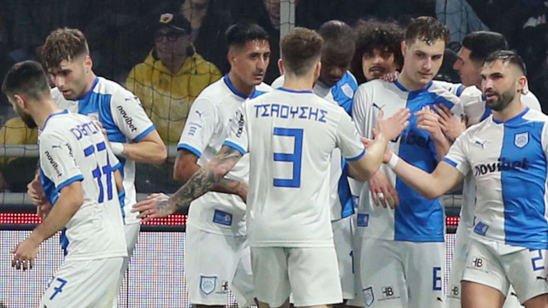 Οι παίκτες του ΠΑΣ Γιάννινα στο παιχνίδι με την ΑΕΚ