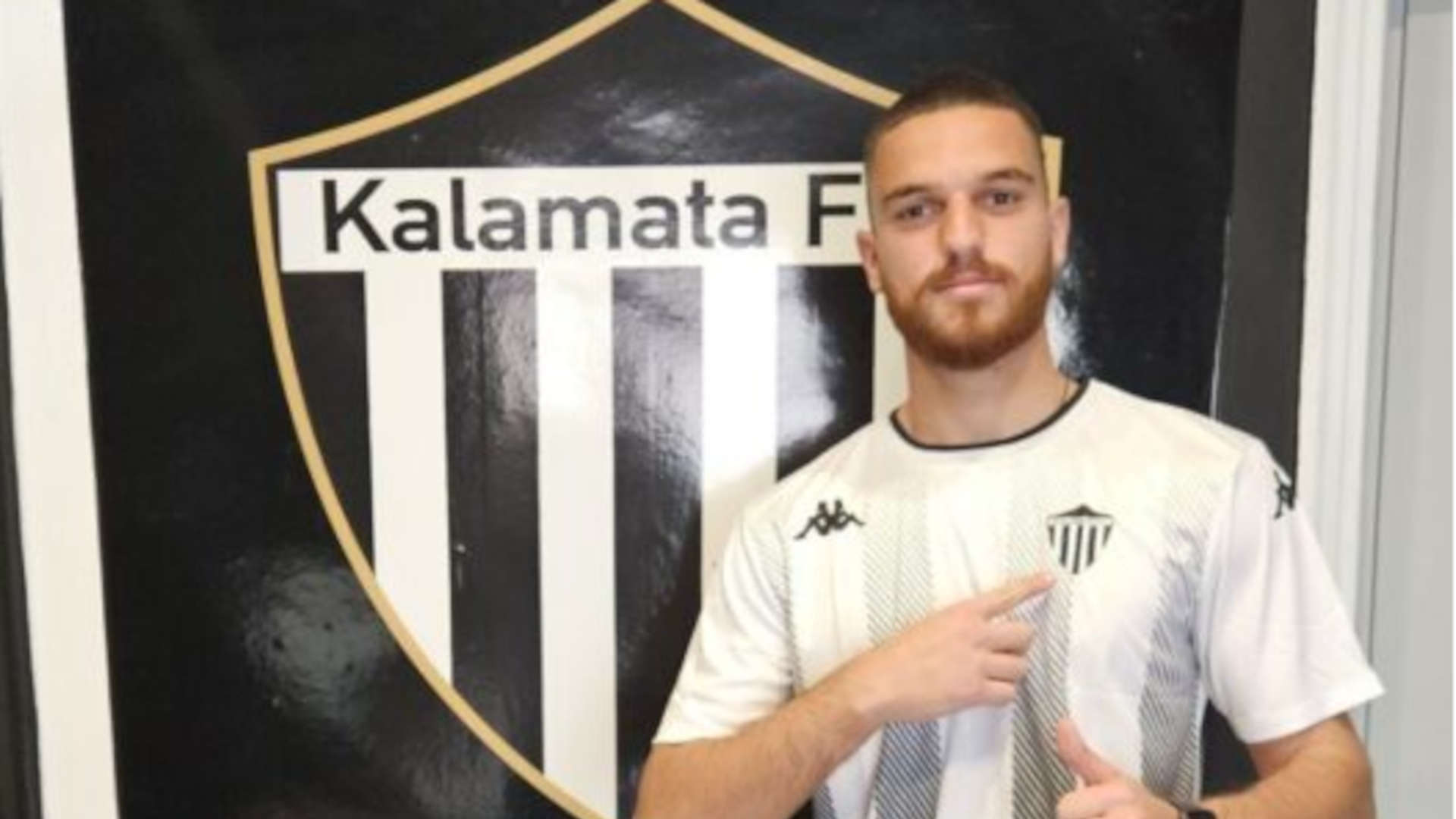 Υπέγραψε συμβόλαιο με την Καλαμάτα ο Τσιφτσής