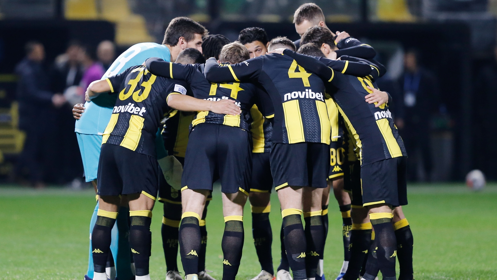 Δύσκολό το επόμενο διάστημα στο πρόγραμα των «κιτρινόμαυρων»