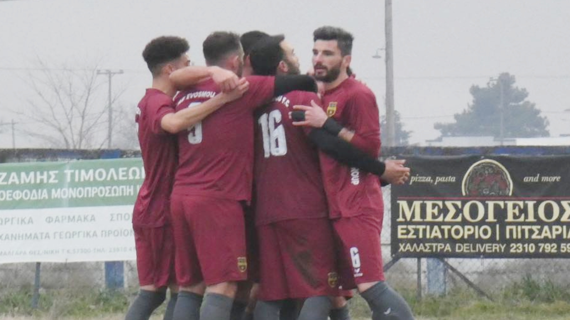 ΕΠΣΜ: Aποτελέσματα της πρεμιέρας της Α1, σε play off και play out – Οι βαθμολογίες