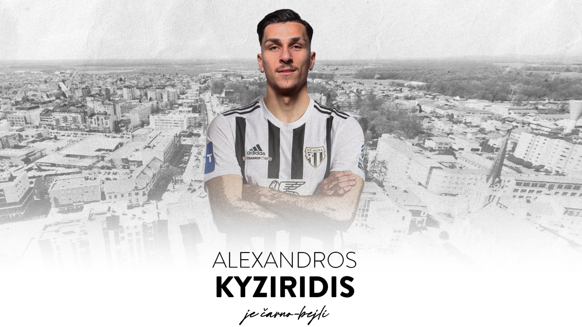 Δανεικός στη σλοβένικη Μούρα ο Σκυδραίος μεσοεπιθετικός, Αλέξανδρος Κυζιρίδης