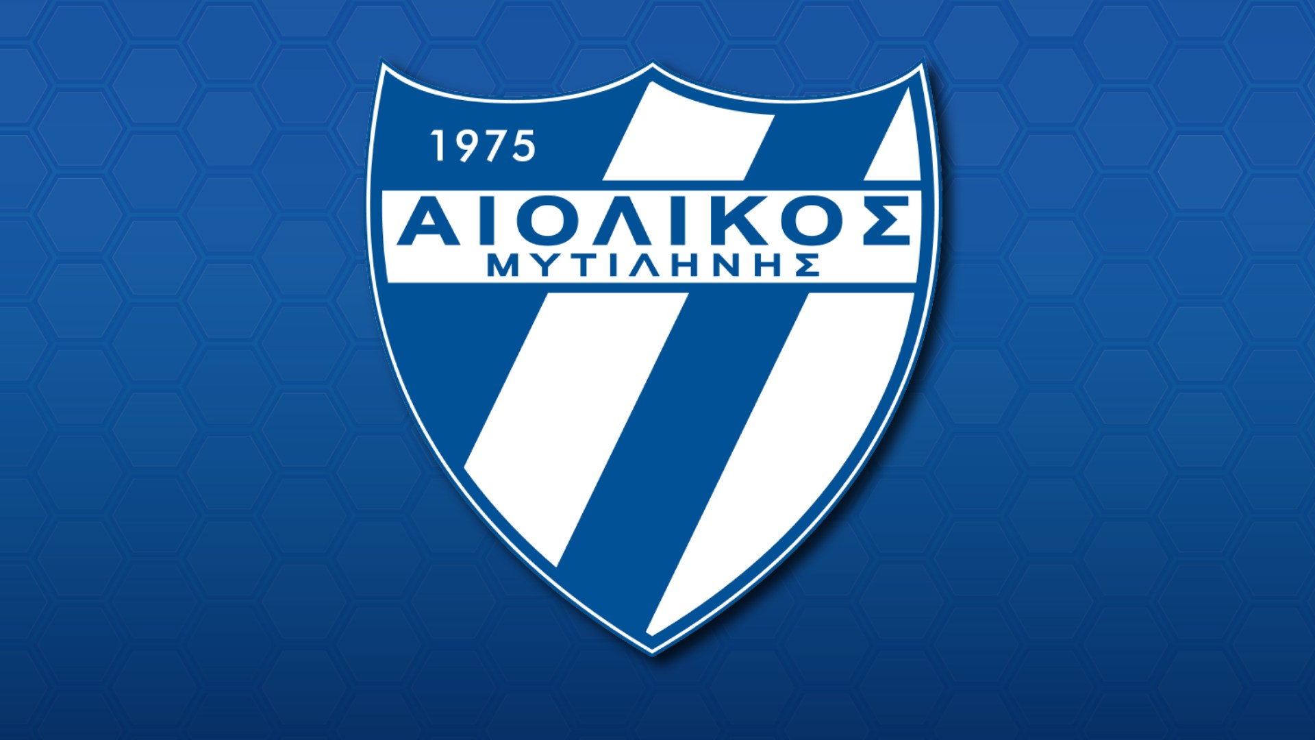 Αιολικός σε ΕΠΣ Λέσβου: «Προτεραιότητα μας το πρωτάθλημα Κ19 της Super League 2»