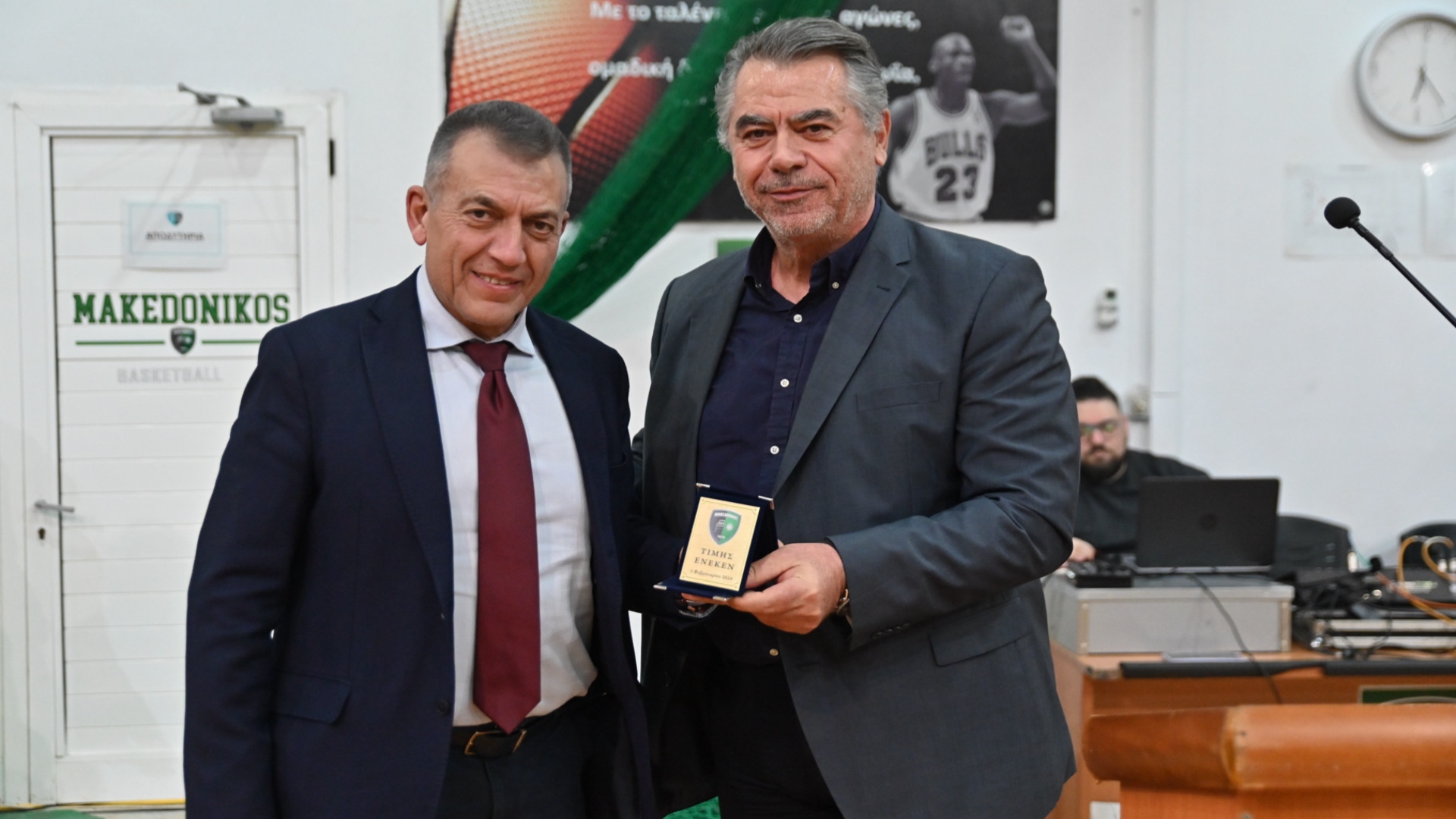 Μακεδονικός: Παρουσία Γιάννη Βρούτση η κοπή βασιλόπιτας – Τι είπε ο πρόεδρος Παύλος Ανδρώνης