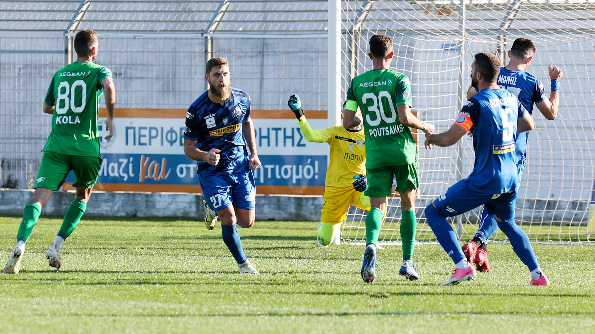 Super League 2: Τα γκολ της 19ης αγωνιστικής στο Β΄ όμιλο (vid)