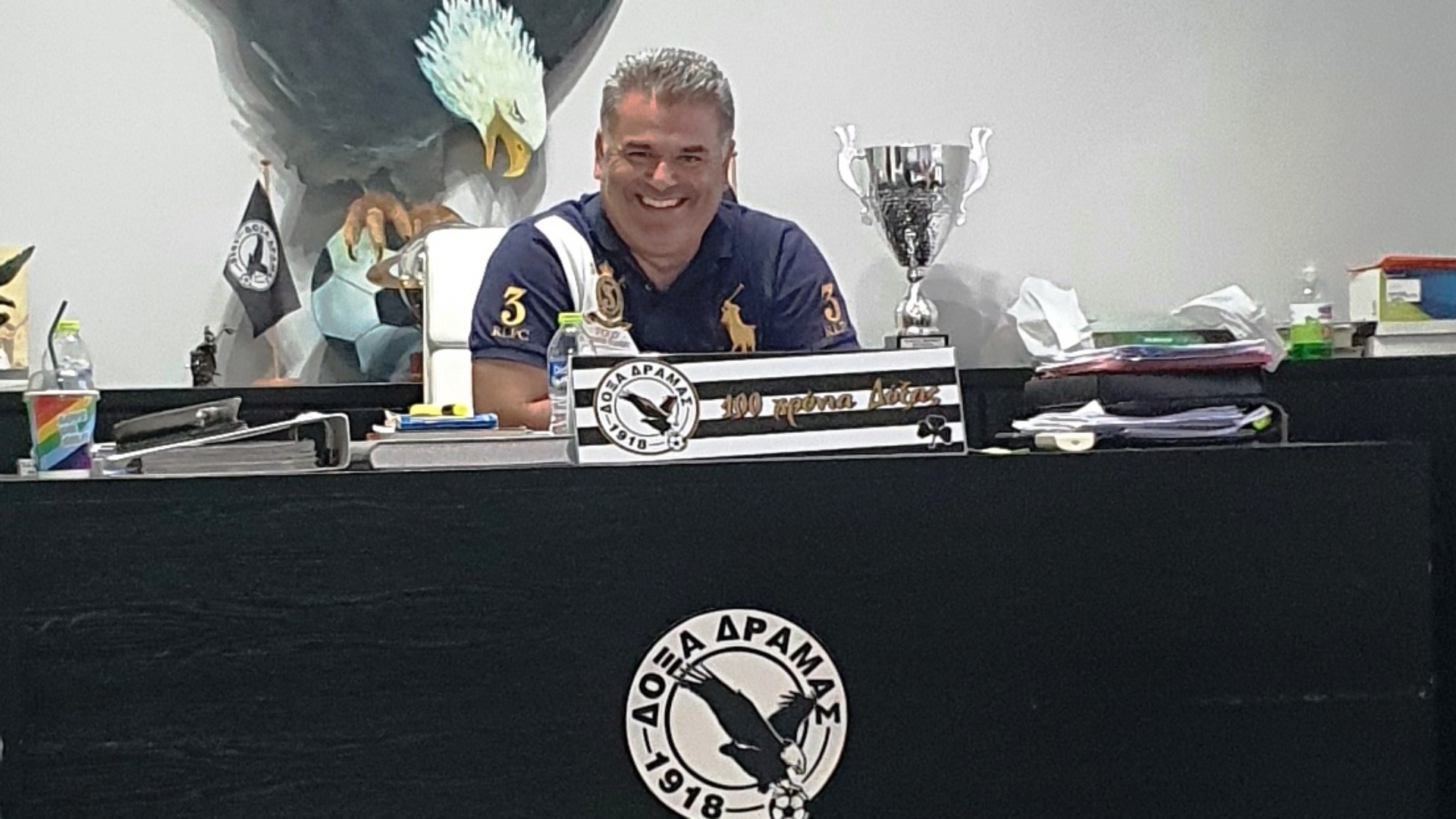 Δόξα Δράμας: Το μήνυμα για την πρώτη απαλλακτική απόφαση της Πειθαρχικής της ΕΠΟ