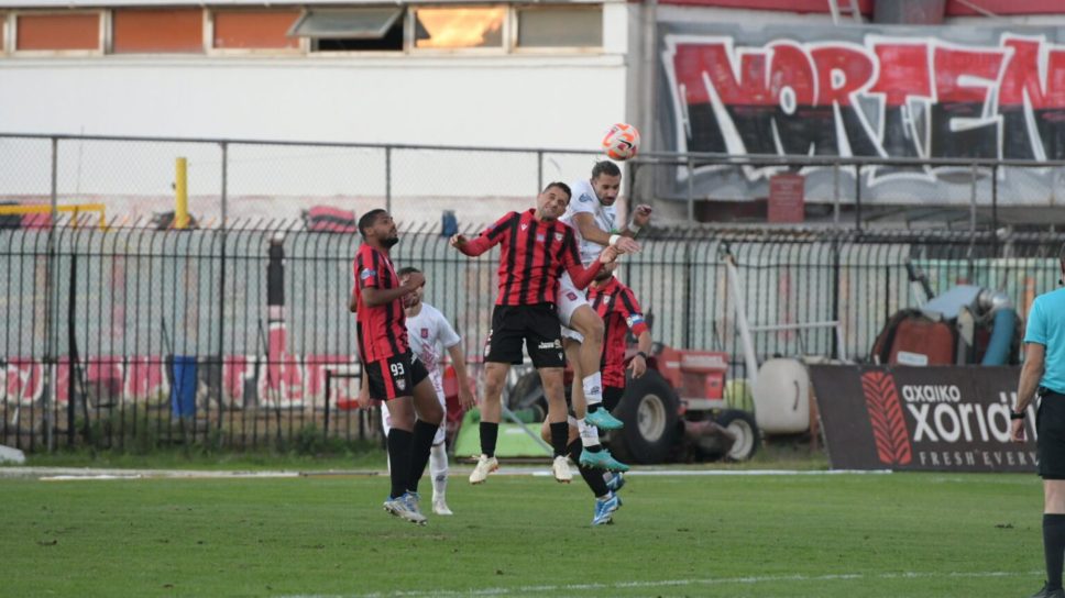 ΔΙΑΓΟΡΑΣ-ΠΑΝΑΧΑΙΚΗ